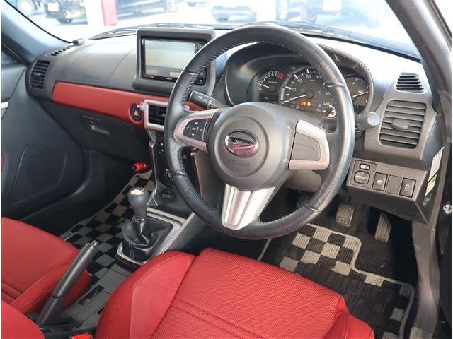 Daihatsu COPEN 2018