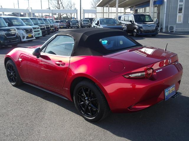 Mazda ROADSTER 2020