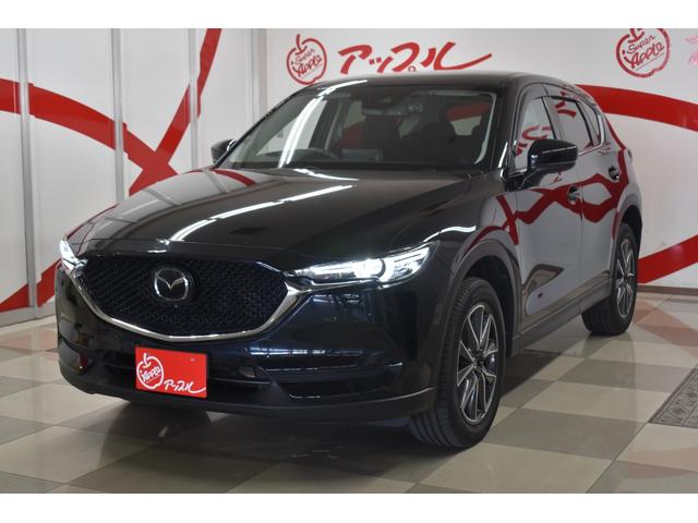 Mazda CX-5 2020
