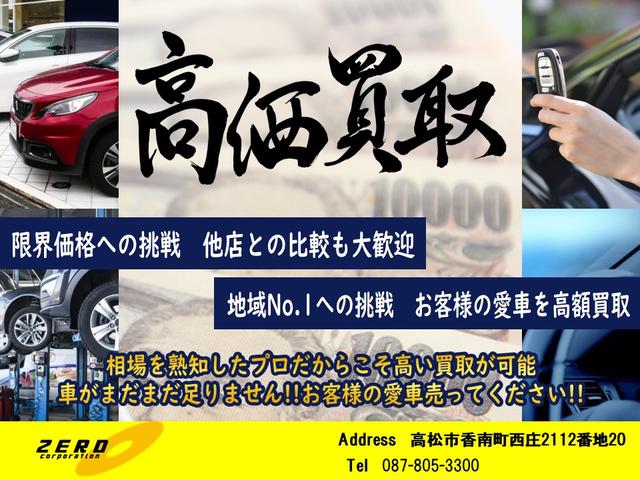 Daihatsu ATRAI 2025