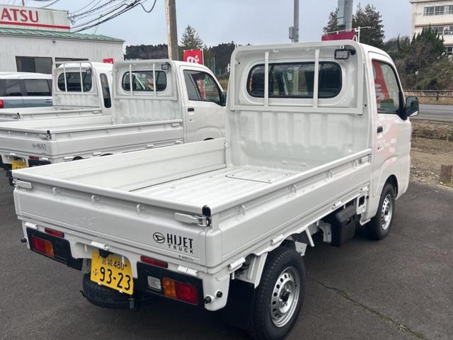 Daihatsu HIJET TRUCK 2025