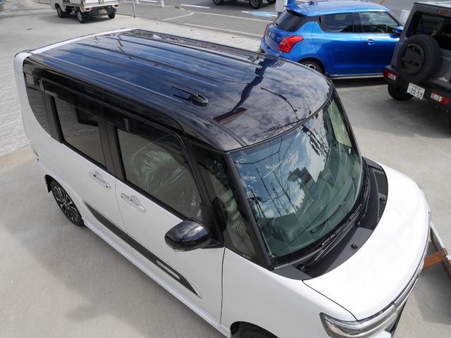 Daihatsu TANTO 2024