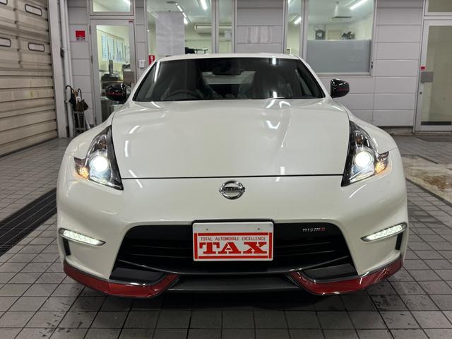 Nissan FAIRLADY Z 2021