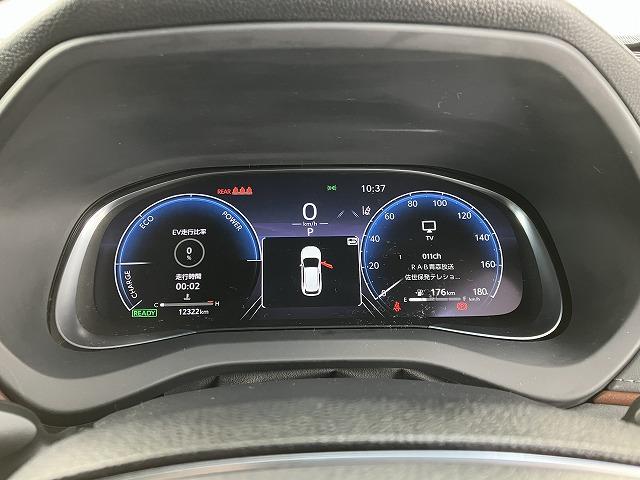 Toyota HARRIER HYBRID 2023