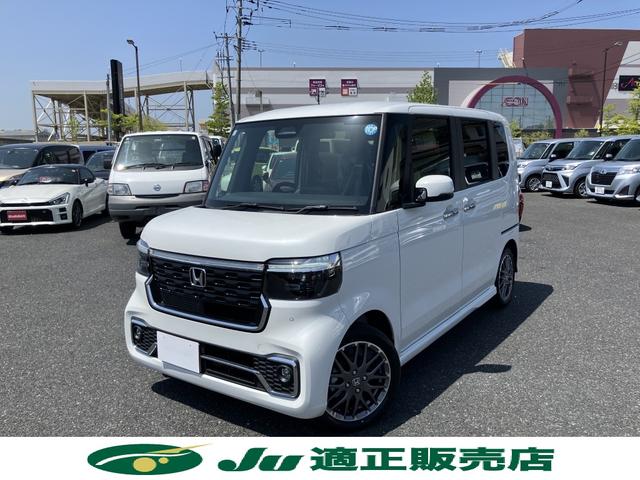 Honda N-BOX CUSTOM 2026