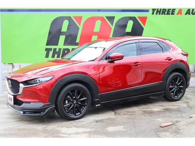 Mazda CX-30 2023