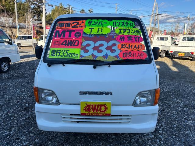 Subaru SAMBAR TRUCK 2001