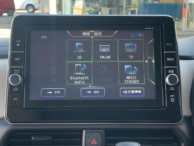 Mitsubishi EK SPACE 2021