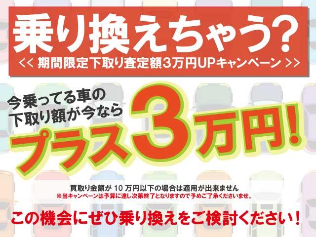 Suzuki EVERY WAGON 2024