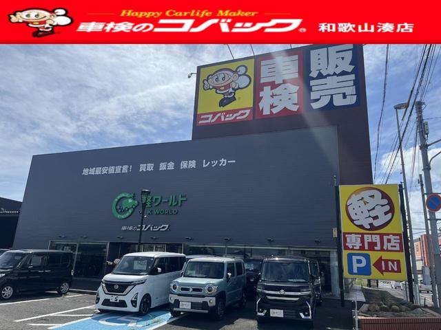 Toyota RAIZE 2022
