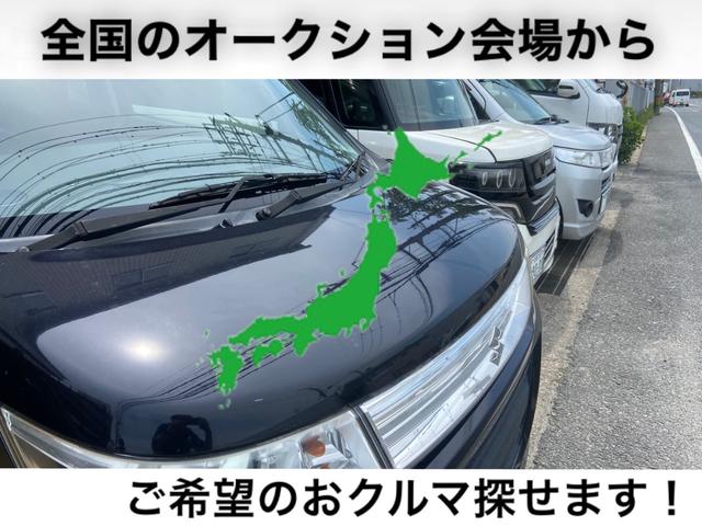 Mazda SCRUM WAGON 2008