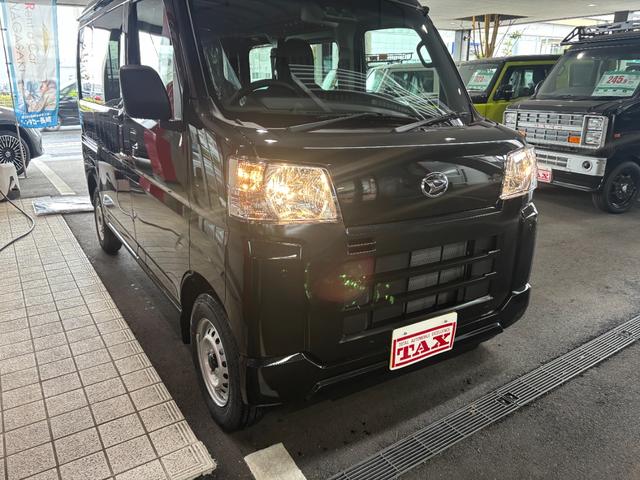 Daihatsu HIJET CARGO 2026