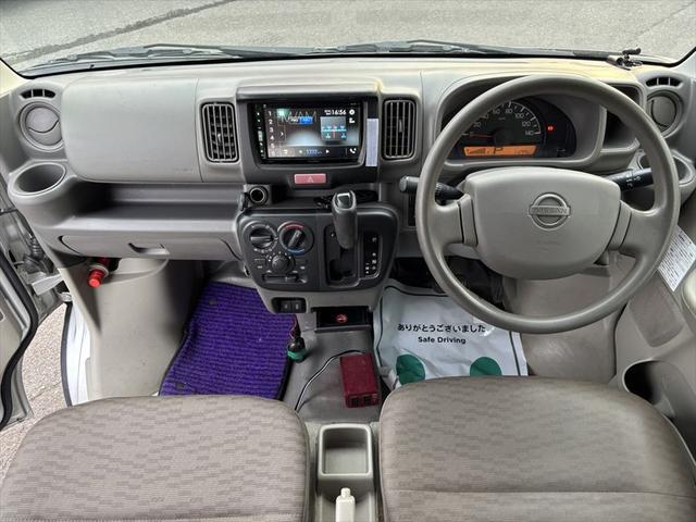 Nissan CLIPPER VAN 2022