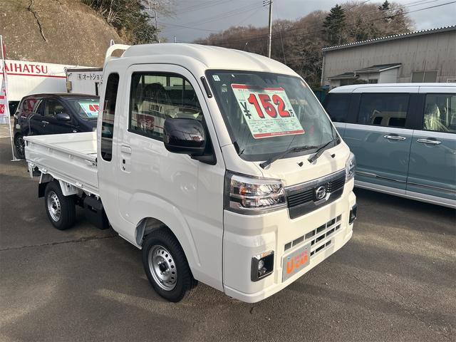 Daihatsu HIJET TRUCK 2025