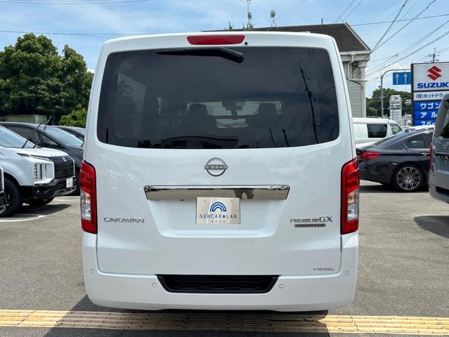 Nissan CARAVAN 2025
