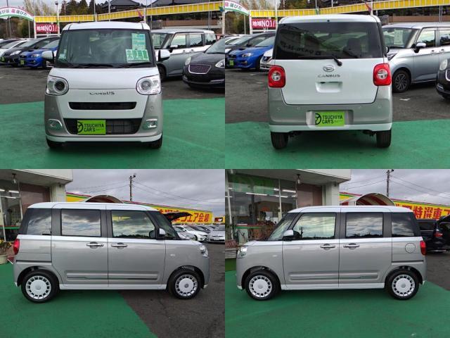 Daihatsu MOVE CANBUS 2025