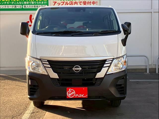 Nissan CARAVAN 2023