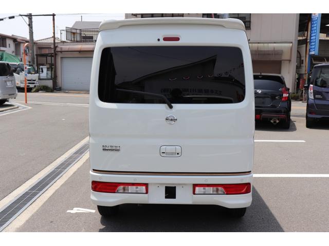 Nissan NV100 Clipper Rio 2020