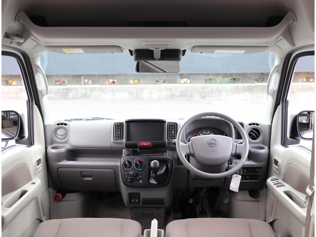 Nissan CLIPPER VAN 2025