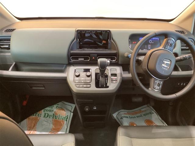 Honda FREED 2026