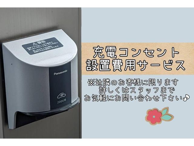 Mitsubishi OUTLANDER PHEV 2022