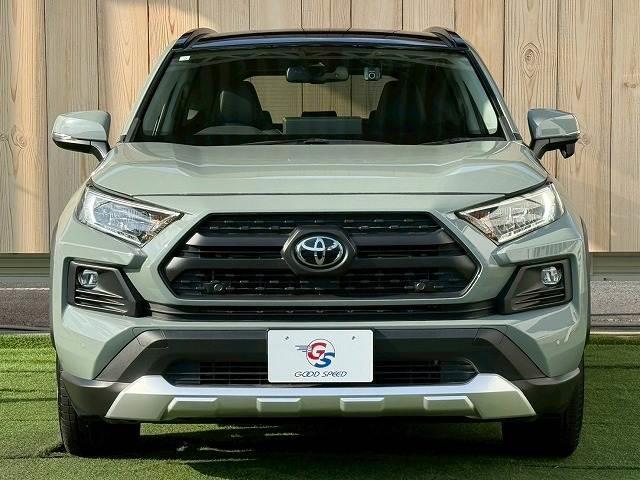 Toyota RAV4 2023