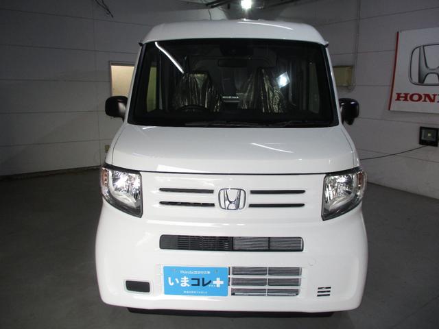 Honda N-VAN 2025