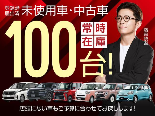 Toyota HARRIER 2023