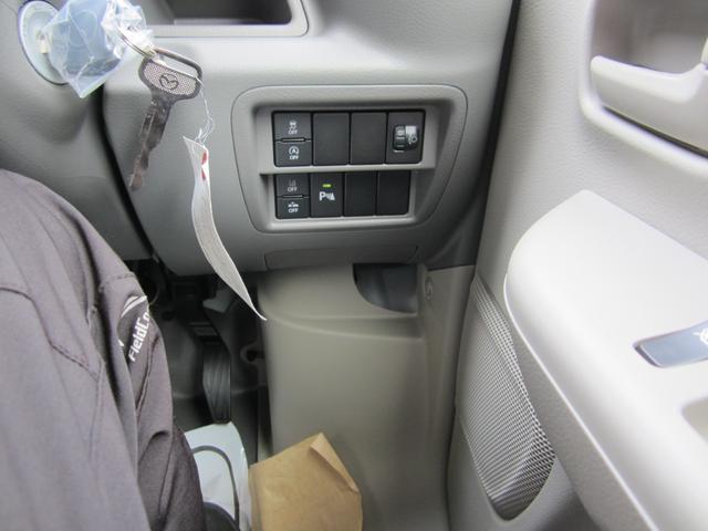 Mazda SCRUM 2025