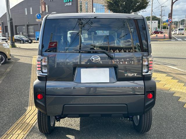 Daihatsu TAFT 2024