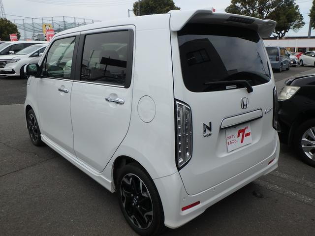 Honda N-WGN CUSTOM 2022