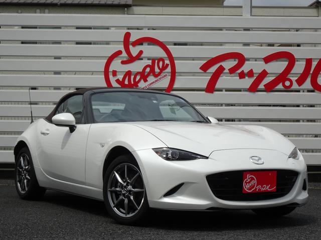 Mazda ROADSTER 2022