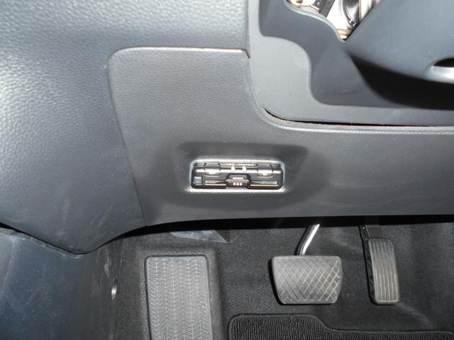 Honda FIT 2024