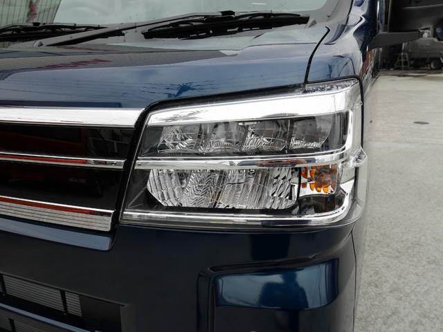 Daihatsu ATRAI 2025