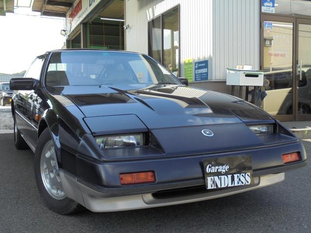 Nissan FAIRLADY Z 1986