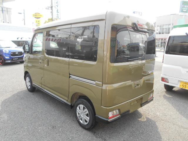 Daihatsu ATRAI 2026