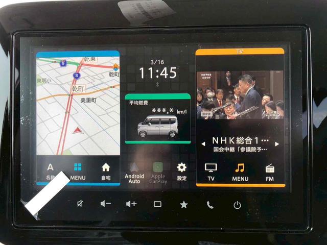 Suzuki SPACIA CUSTOM 2025