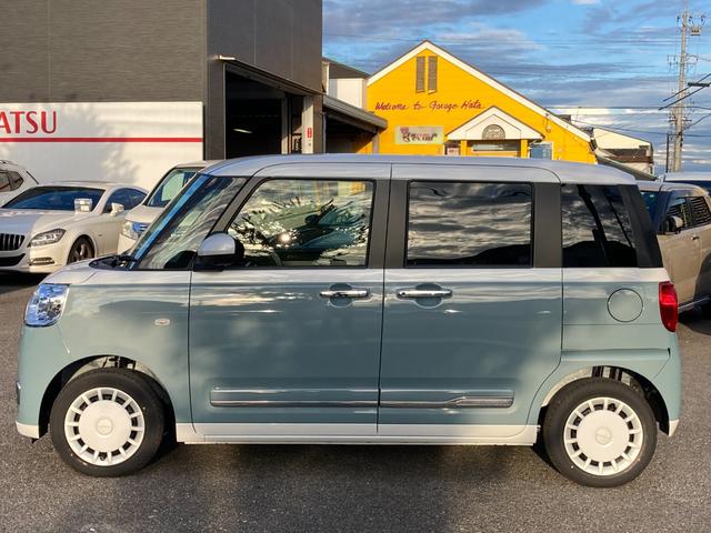 Daihatsu MOVE CANBUS 2024