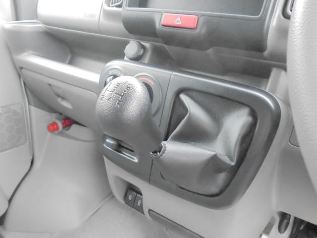 Nissan CLIPPER VAN 2025