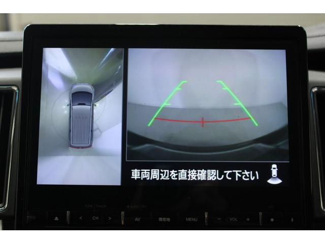 Mitsubishi DELICA D:5 2019