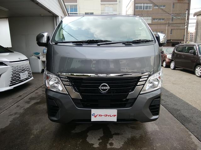 Nissan CARAVAN 2024