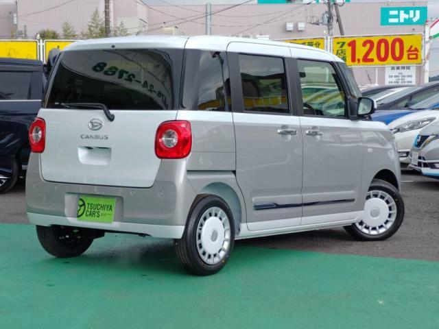 Daihatsu MOVE CANBUS 2025