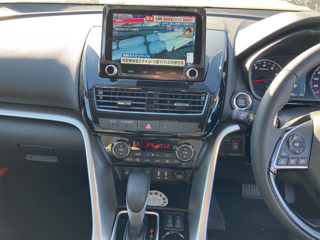 Mitsubishi ECLIPSE CROSS 2024