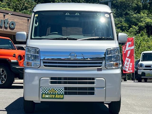 Nissan NV100 Clipper Van 2023