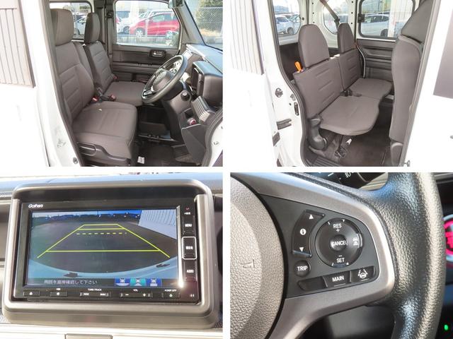 Honda N-VAN PLUS STYLE 2023