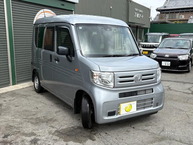 Honda N-VAN 2025