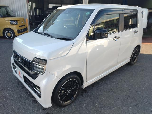 Honda N-WGN CUSTOM 2024