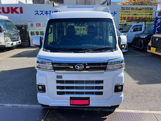 Daihatsu ATRAI 2024