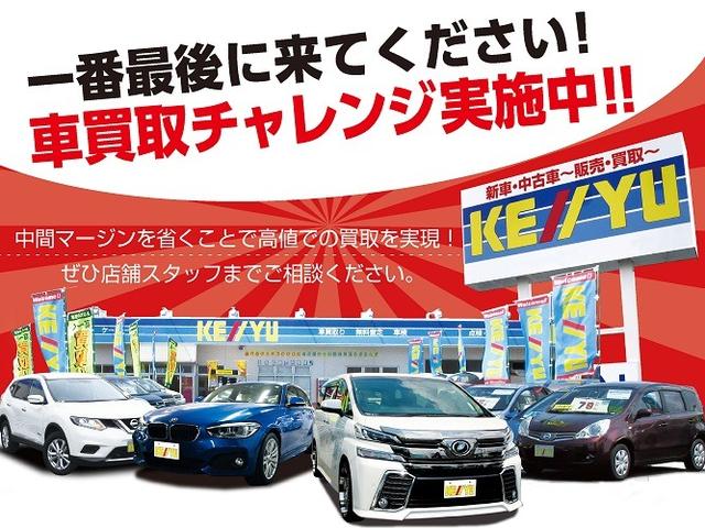 Daihatsu ATRAI 2026