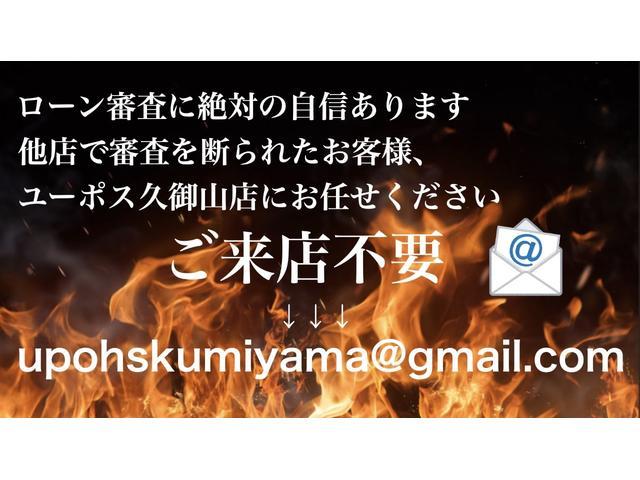 Toyota HIACE WAGON 2025